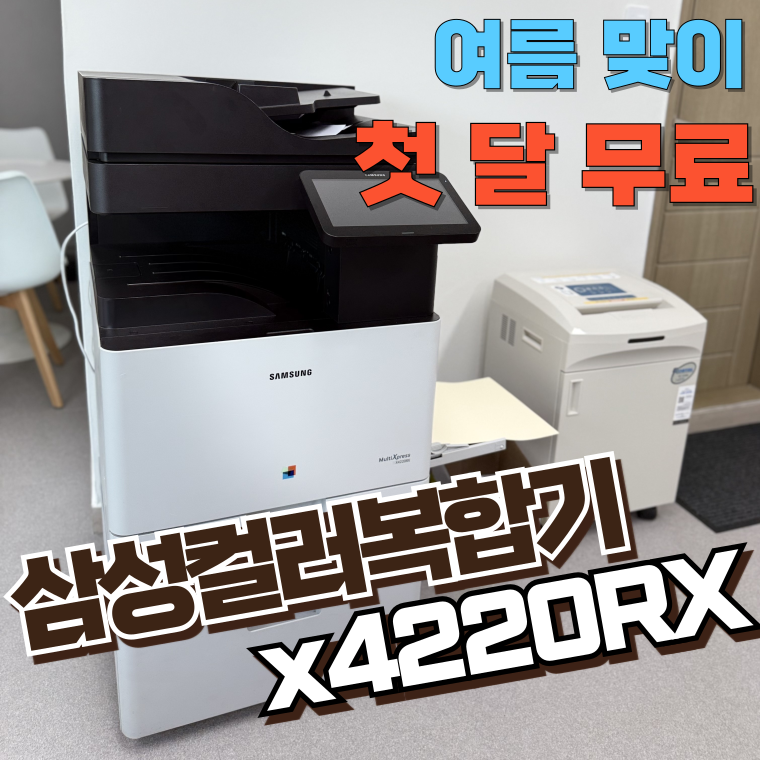 1ded61ae04efb13bb70bc6dbb361d661_1751006805_6495.png
