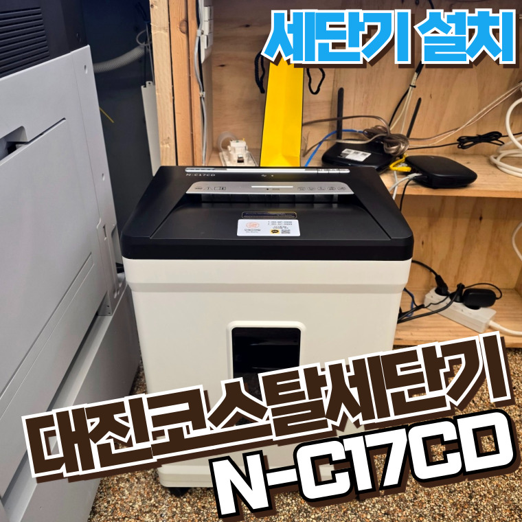 c70a437fe226f1418e63a71eb5dcfbe2_1753835558_1518.jpg