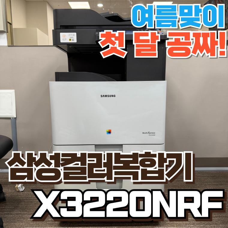 d7d4151c94c975b848d0aee4a5af3f15_1756453413_6121.png