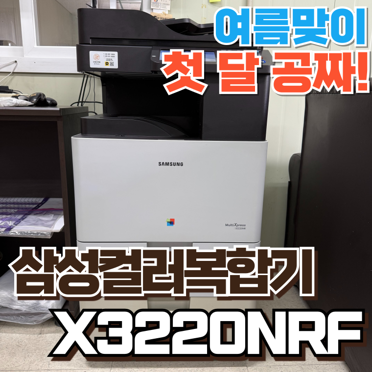 983d2e093a473fcc6a566ba8684ff645_1756954596_1796.png