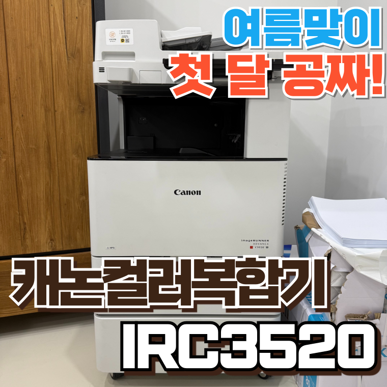 983d2e093a473fcc6a566ba8684ff645_1756954848_4102.png