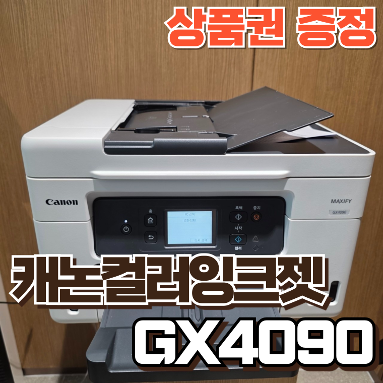 e4e36c59b791db5ddb6d08f1d15d7ddb_1757549484_143.png