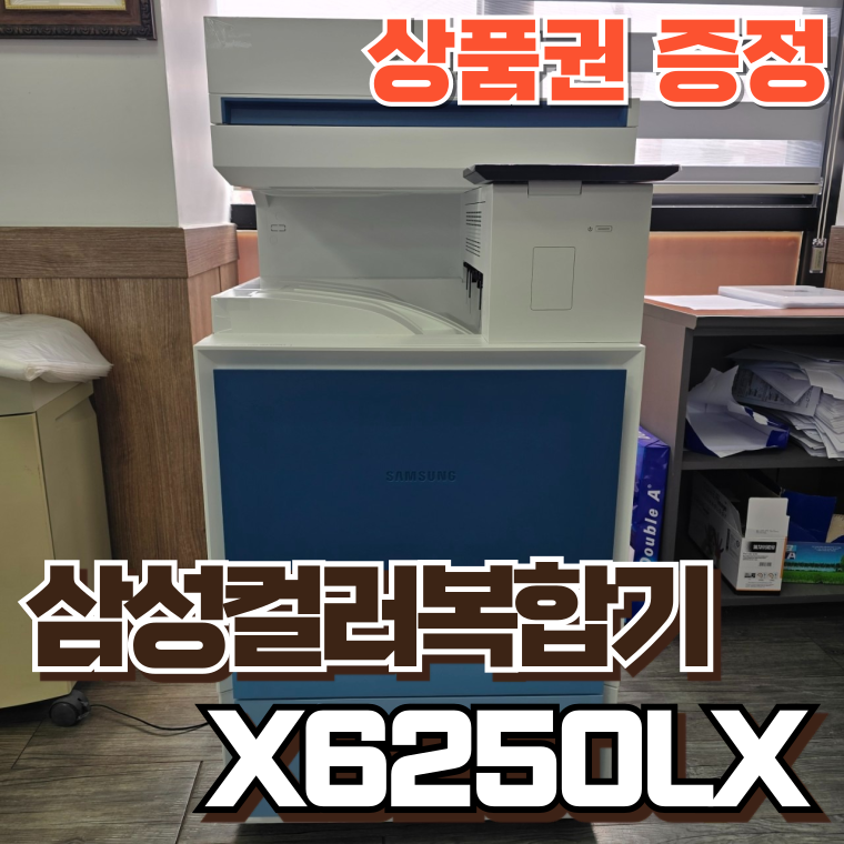 1e24a61eb033d228ed5e1ad0fab83e69_1761029761_0092.png