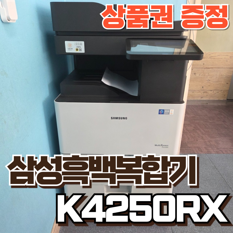 1d6934b2ea63b95ced36eaa10f8532e1_1763019896_3768.png