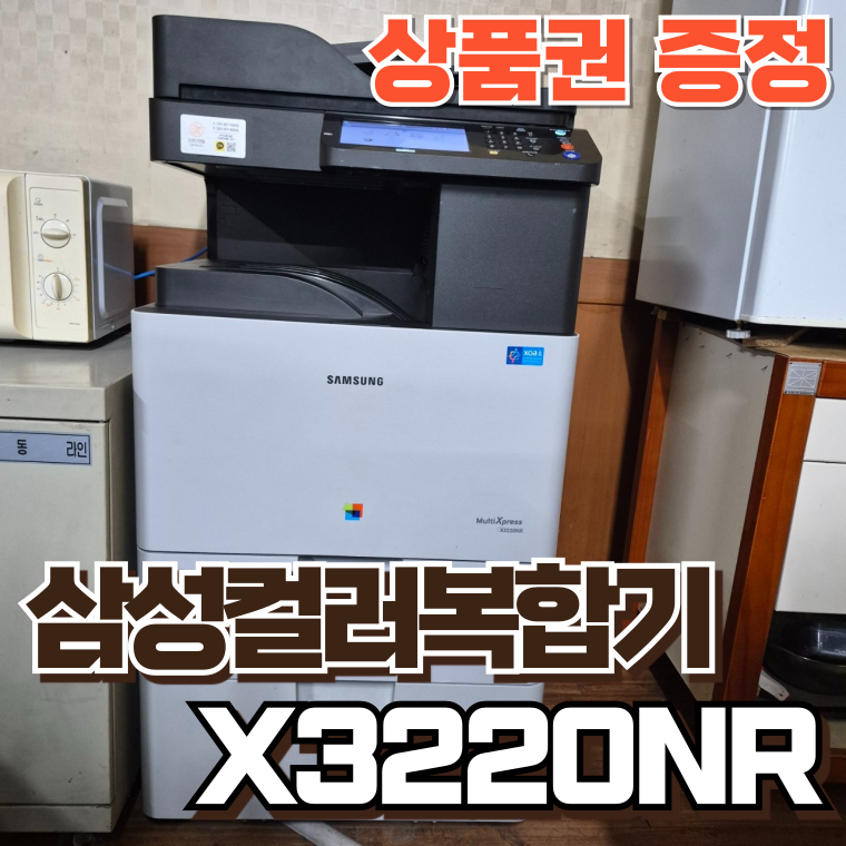 8ead2da816f12f37355ebdb3f8a6fe6a_1764816962_9148.png