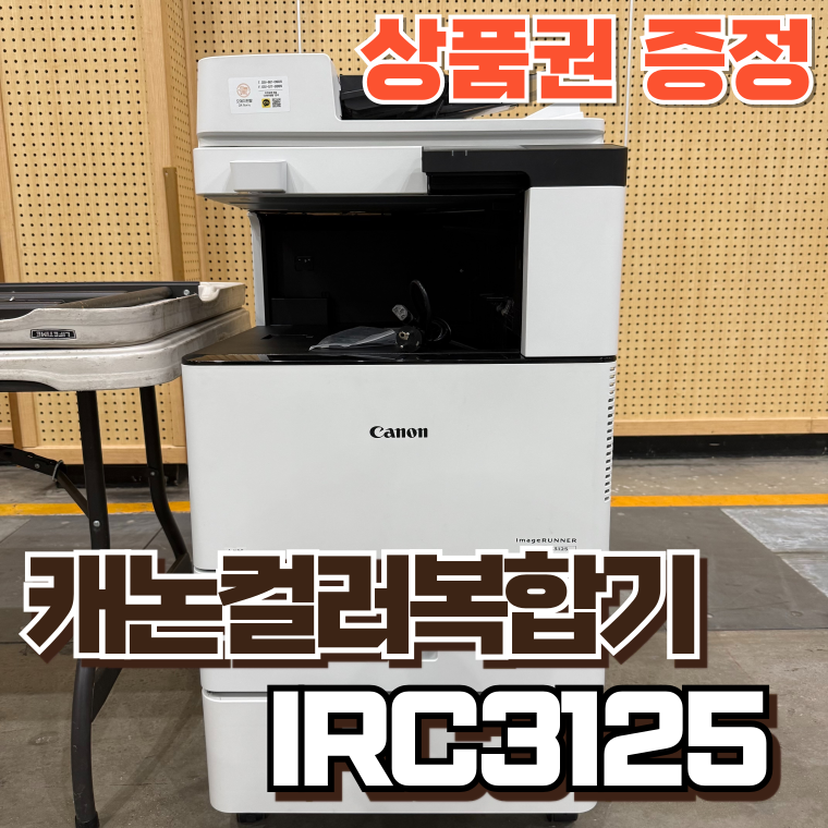 e9c93d7b2d4042466a5aa9195a425fb1_1765436619_7928.png