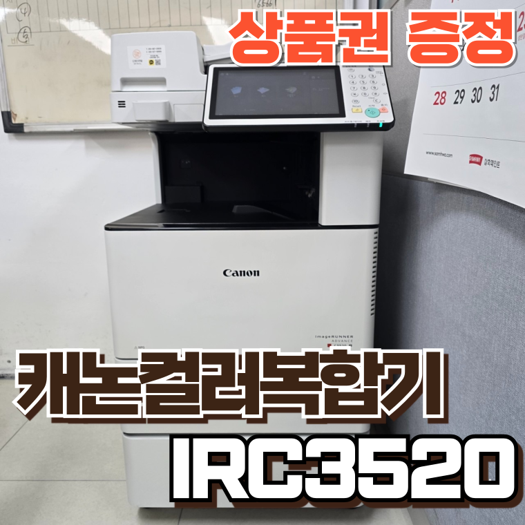 e9c93d7b2d4042466a5aa9195a425fb1_1765436827_0251.png